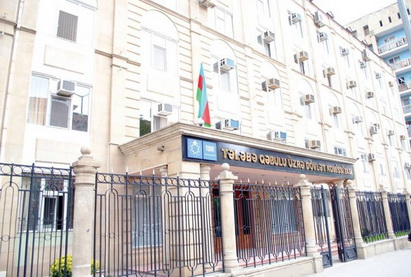Начался прием документов в вузы и ссузы Азербайджана