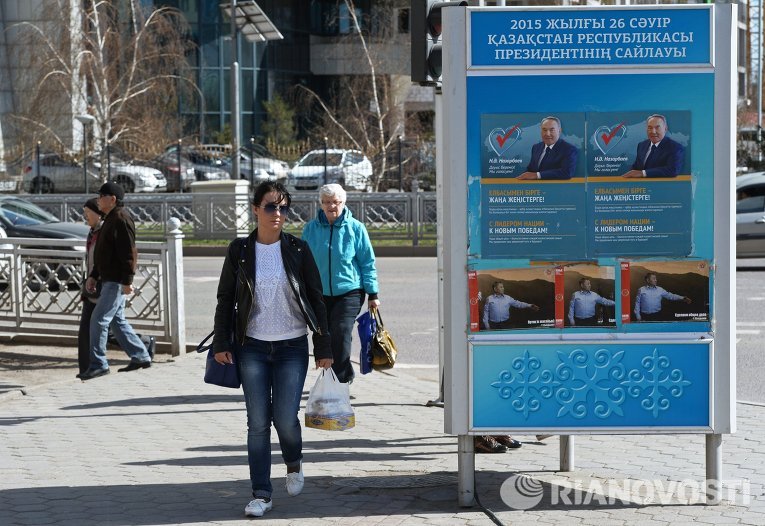 Назарбаев проголосовал на выборах главы Казахстана