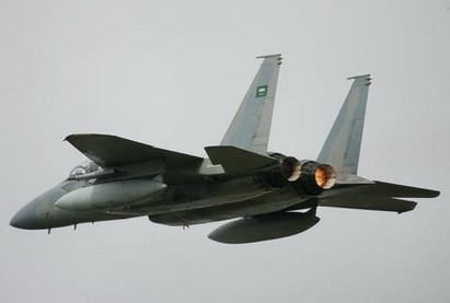 В результате крушения самолета ВВС Саудовской Аравии погибли два человека