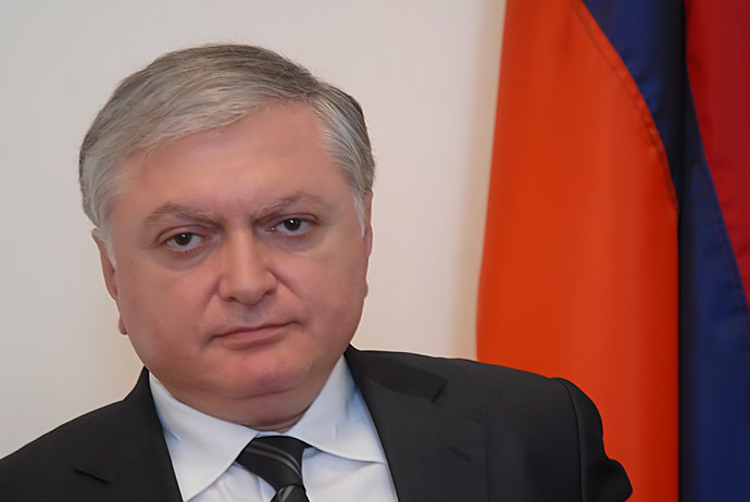 Глава МИД Армении встретится с сопредседателями Минской группы