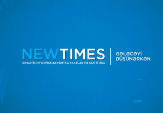 Трансатлантическое партнёрство в новой глобальной игре - Newtimes.az