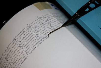 Землетрясение магнитудой 6,2 произошло в районе островов Фиджи