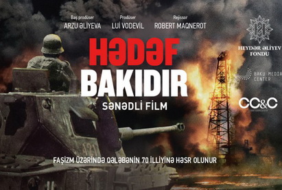 Документальный фильм «Цель – Баку. Как Гитлер проиграл битву за нефть» показан на канале National Geographic