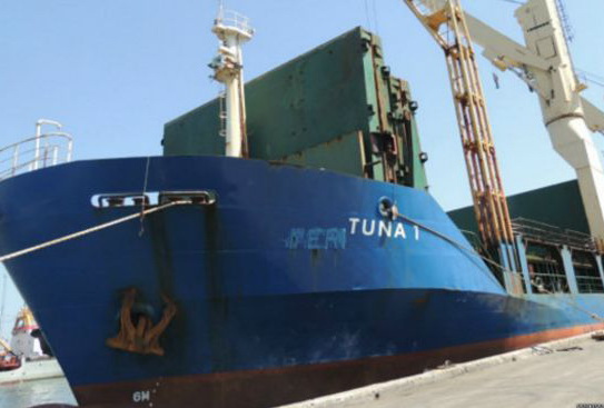 На турецком грузовом судне, попавшего под обстрел у берегов Ливии, находился гражданин Азербайджана - ФОТО
