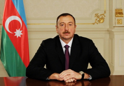 Президент Азербайджана наградил ряд работников юстиции