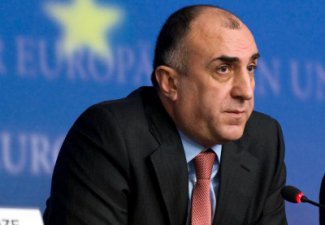 Азербайджан ждет от ЕС большей поддержки «Южного газового коридора» – Эльмар Мамедъяров