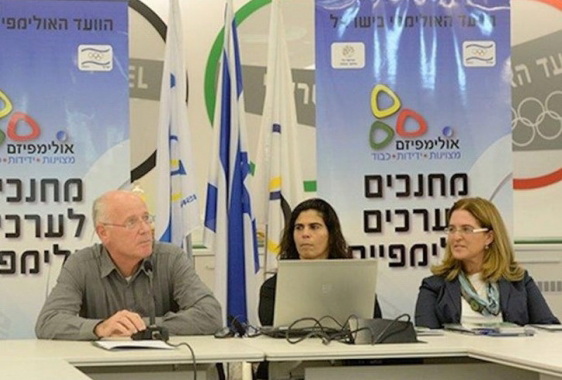 Олимпийский комитет Израиля обнародовал призовые за победу на Европейских играх в Баку