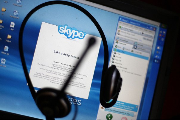В Бельгии возбуждено уголовное дело против Skype за содействие армянским преступникам