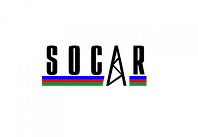 SOCAR ведет переговоры с инвесторами в OGPC