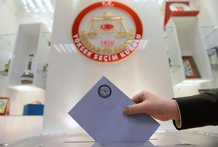 На парламентских выборах в Турции лидирует правящая партия