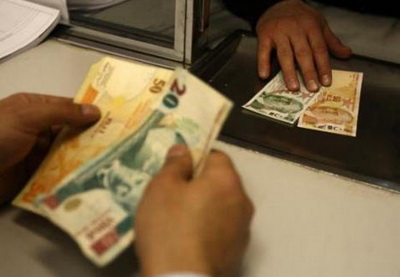 Национальная валюта Турции упала до рекордного минимума