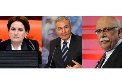 Кто будет новым спикером парламента Турции?