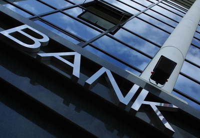 Банки увеличили кредитование экономики на 27%