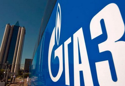«Газпром» получил от Турции первое разрешение по «Турецкому потоку»