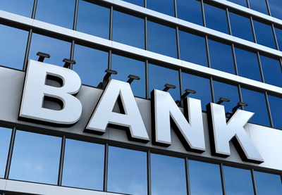 Банками Азербайджана выдано в регионах до 17% кредитов