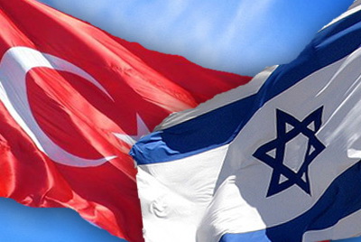 Турция и Израиль провели секретные переговоры в целях нормализации отношений