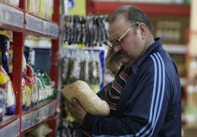 Российское правительство опубликовало список санкционных продуктов