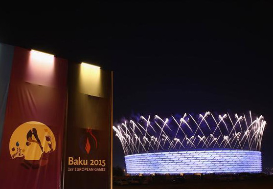 Официальное информационное агентство правительства КНР опубликовало подробный материал о закрытии первых Европейских Игр в Баку