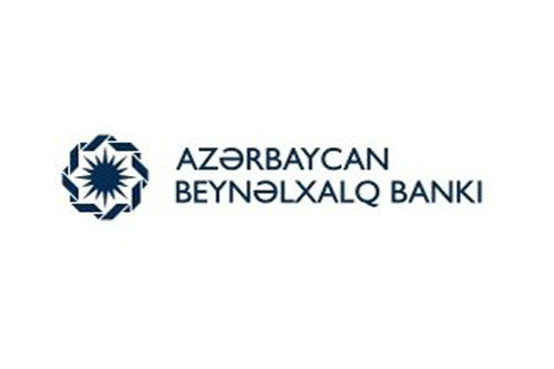 Состоится заседание Наблюдательного совета Международного банка Азербайджана