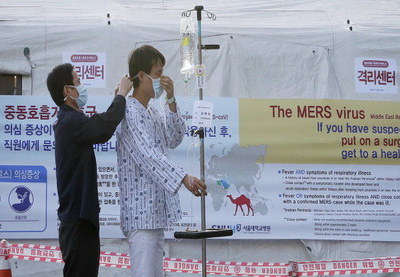 Один новый случай заражения коронавирусом MERS отмечен в Южной Корее