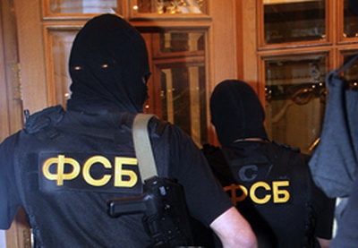 ФСБ вынес из банка в Петербурге 100 килограммов долларов депутата Госдумы