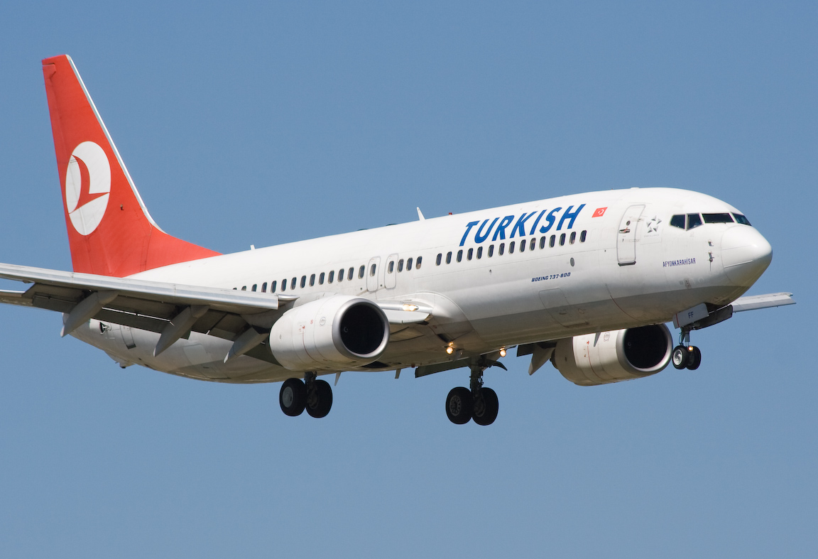 Самолет Turkish Airlines совершил экстренную посадку из-за угрозы взрыва