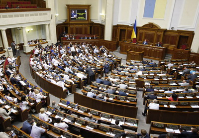 Верховная рада Украины предлагает сажать за слово «Россия»