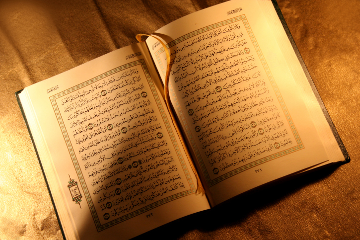 Турция отправит в страны Африки миллион экземпляров Корана