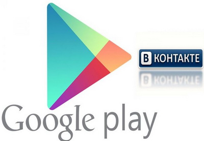 Приложение «ВКонтакте» восстановили в Google Play