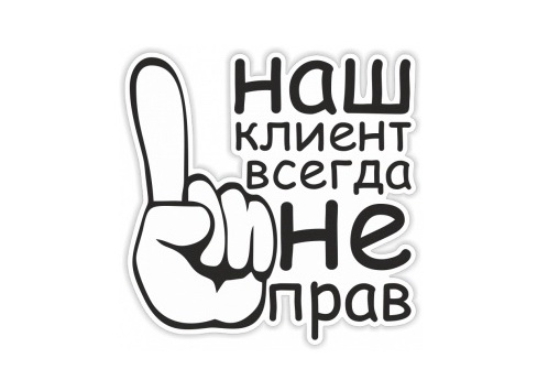 «Обслужи ее, чтобы отстала»: ужасы клиентского обслуживания «БЕЗ ЛИМИТОВ» в Баку
