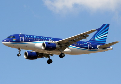 AZAL снизил цены