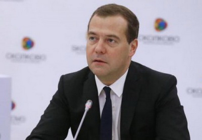 Медведев объяснил задержку переговоров с Анкарой по «Турецкому потоку»
