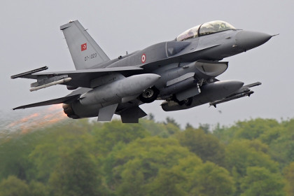 Турецкие ВВС нанесли новый удар по позициям РПК в Ираке