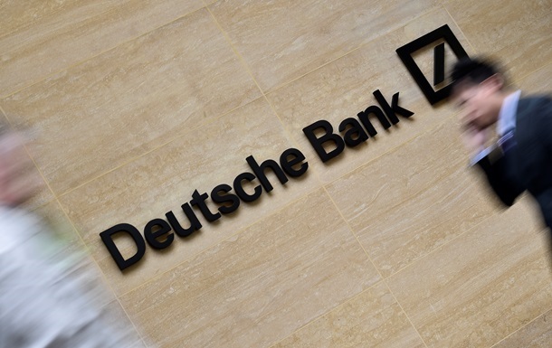Минюст США расследует отмывание денег филиалом Deutsche Bank в Москве