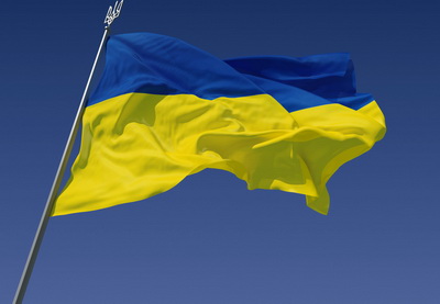 СМИ: Украина готовит новые санкции против России