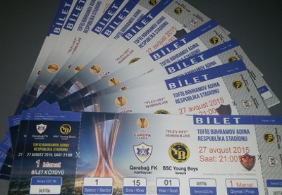 На матч «Карабах» - «Янг Бойз» продано 28000 билетов