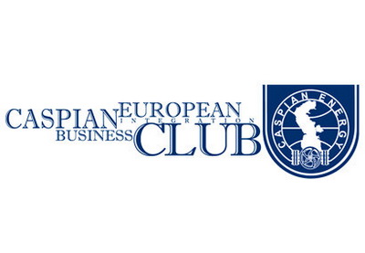 Caspian European Club проведет бизнес-форум с Министерством культуры и туризма Азербайджана