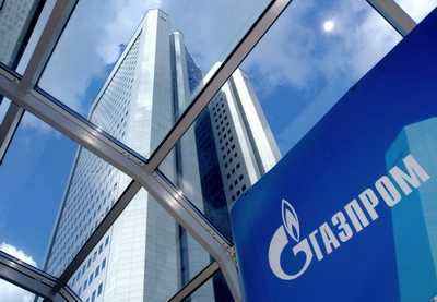 «Газпром» может подписать обязывающее акционерное соглашение по новому газопроводу через Балтийское море