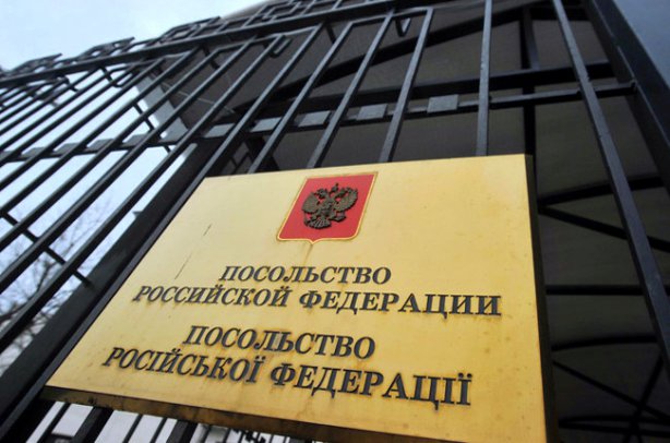 Москва выслала сотрудника украинского консульства в Санкт-Петербурге из страны