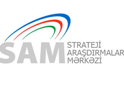 ЦСИ Азербайджана будет представлен на мероприятии G20