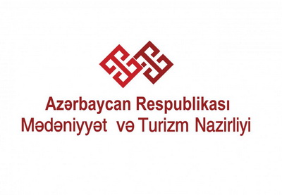 Азербайджан участвует в конкурсе лучших промороликов,  объявленном Всемирной туристской организацией ООН