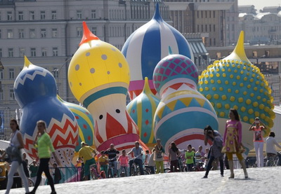 Москва отмечает свой 868-й День рождения