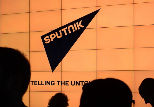 Кому служит «Sputnik» России, или Когда правая рука не знает, что делает левая…