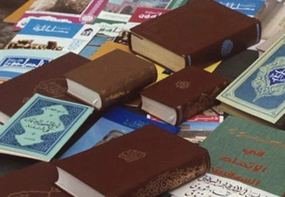 В Азербайджане усиливается контроль за распространением религиозных печатных изданий