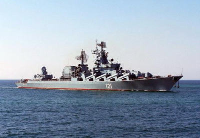 Российские корабли обстреляли c Каспия позиции ИГИЛ - ВИДЕО