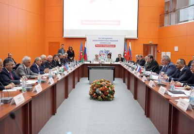 В Москве прошло 15-е заседание азербайджано-российской межправительственной комиссии - ФОТО