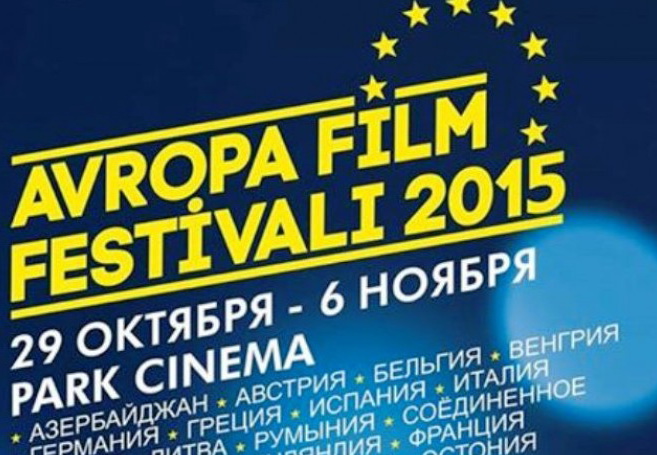 Баку готовится к шестому Фестивалю европейского кино