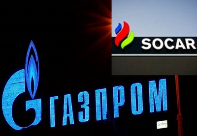 SOCAR и «Газпром» обсуждают импорт российского газа в Азербайджан