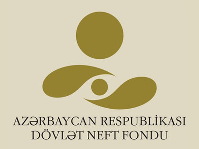 Госнефтефонд Азербайджана распространил заявление в связи с покупкой манатов