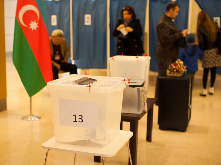 Конституционный суд утвердил итоги парламентских выборов в Азербайджане